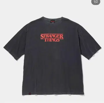 기묘한 이야기 Netflix 빈티지 가공 티셔츠