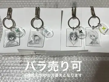 HUNTER x HUNTER 클리어 베이스 키링 세트