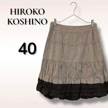 HIROKO KOSHINO 프릴 미디 스커트 40 사이즈 개더
