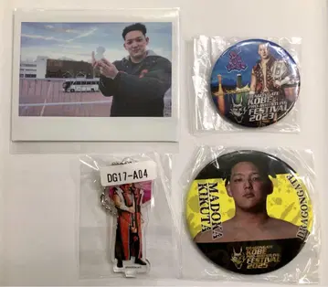드래곤 게이트 키쿠타 마도카 선수 묶음 판매