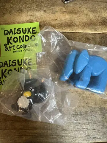 Daisuke Kondo 가챠가챠 코끼리 펭귄