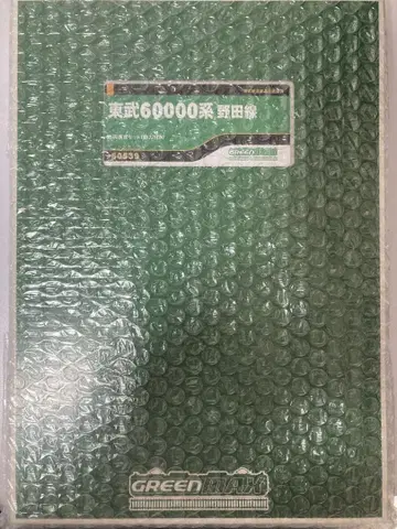 그린맥스 50539 도부 60000계 노다선 6량 GREENMAX