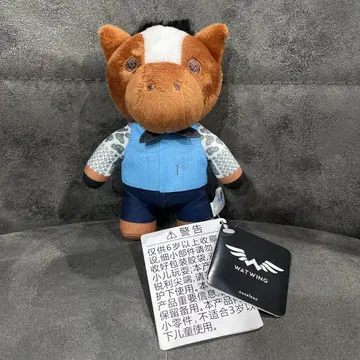 WATWING ANIMAL COORDY 마스코트 타카하시 소
