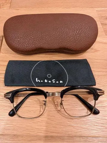 새상품 하쿠산 안경점 LINDYARM 안경 린 디어 암 하쿠산 안경점