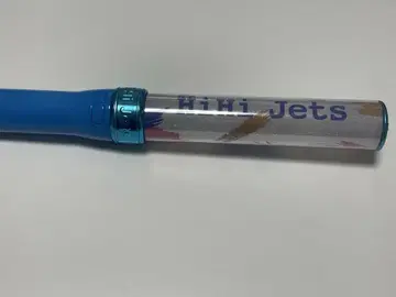 HiHi Jets 응원봉