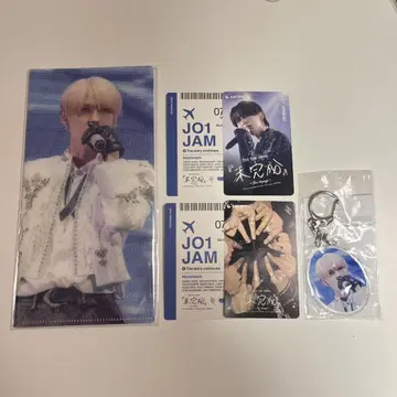 JO1 미완성 시로이와 루키
