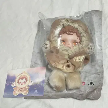 skullpanda 스컬 팬더 Amber
