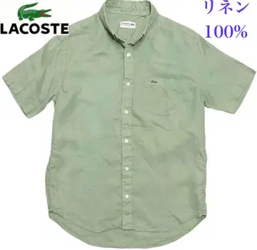 라코스테 린넨 반팔 셔츠 그린 레귤러 핏 LACOSTE