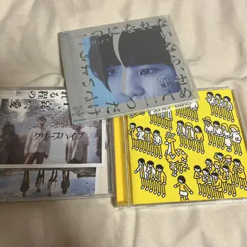 크리프하이프 CD 세트 판매, 일본 락