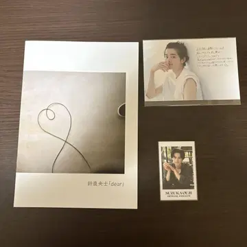 스즈카 오우지 팬클럽 혜택