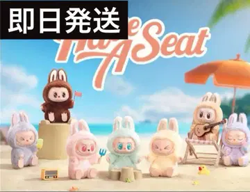 THE MONSTERS Have a Seat 봉제 인형 시리즈