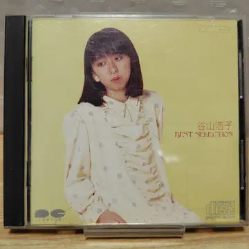 타니야마 히로코 BEST SELECTION/베스트 셀렉션