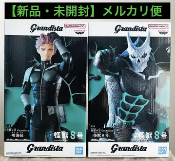 괴수 8호 Grandista 피규어 2체 세트