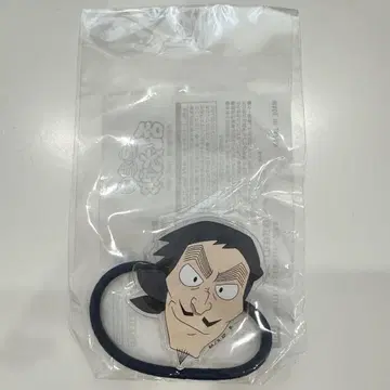 닌자 타마란타로 카오카오카오 헤어 밴드 야마다 덴조