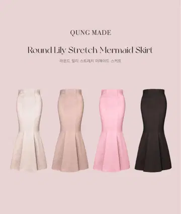 새상품 QUNG MADE 라운드 릴리 스트레치 머메이드 스커트 아이보리