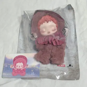 skullpanda 스컬판다 Blossom