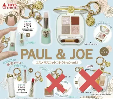 PAUL & JOE 화장품 마스코트 컬렉션 vol.1