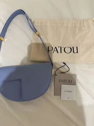 PATOU le petit patou 블루