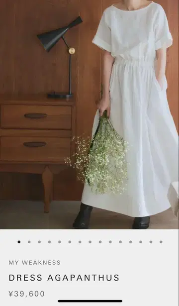 MY WEAKNESS DRESS AGAPANTHUS