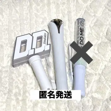 Snow Man 응원봉 세트