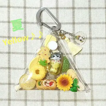 가챠 파우치 모프 샌드 여름 Yellow
