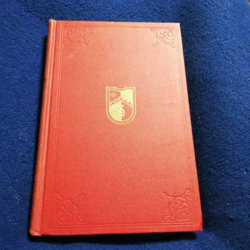 John L. Stoddard's Lectures Volume 9