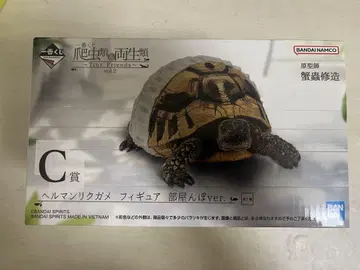 헬만 리쿠가메 피규어 C상 방에서 놀기 ver.