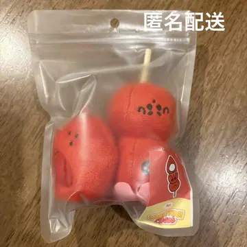 BTS 정국토끼 먹구름 딸기 탕후루 7cm