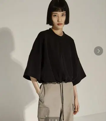 택 포함 새상품 UJOH Draw Cord Hem Cropped T