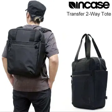 [미사용품] incase Transfer 2-Way 토트 백팩