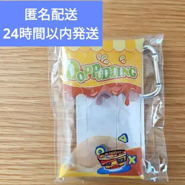 가면라이더 가브 로손 카라비너 클리어 파우치 푸딩 고치조 라키아