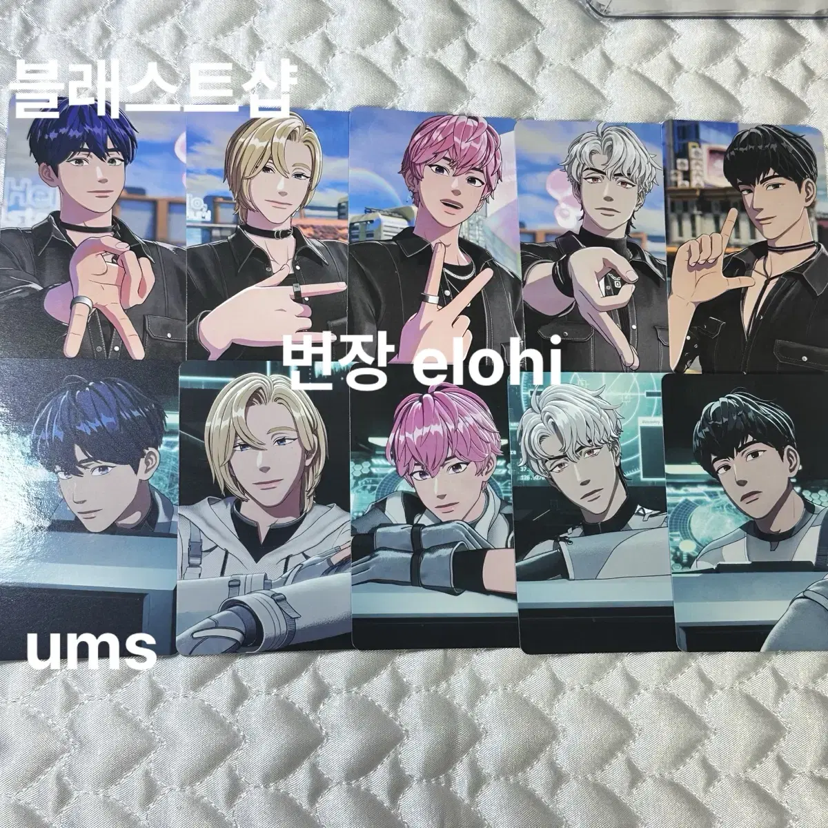 PLAVE | 플레이브 PLAVE Kakurenbo HMV Profile Card Poca Yejun