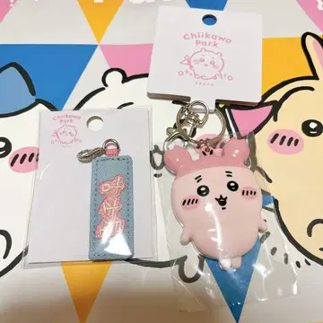 새상품 2개 세트 헌책방 커스텀 키링 자수 참 치이카와 (먼작귀)