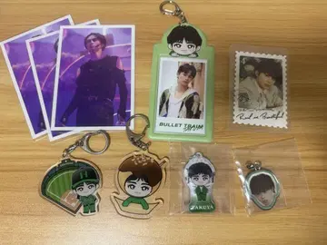 초특급 타쿠야 굿즈 세트