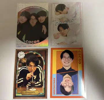 요시모토 콜레카 cacao 4장 모음