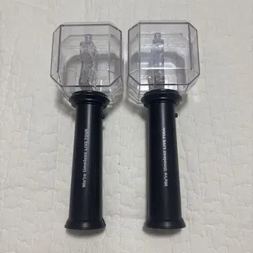 타임리스 펜라이트 2개 세트 FAM timelesz