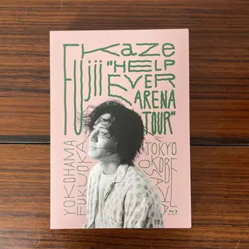 Fujii Kaze HELP EVER ARENA TOUR