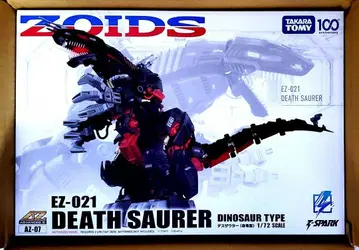 새상품 미조립 조이드 ZOIDS 데스자우러