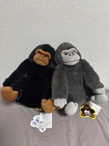 쿠타리 고릴라 2개 세트 봉제 인형