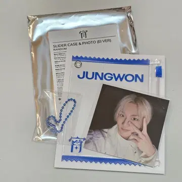 슬라이더 케이스 & 사진 EI ver. 정원