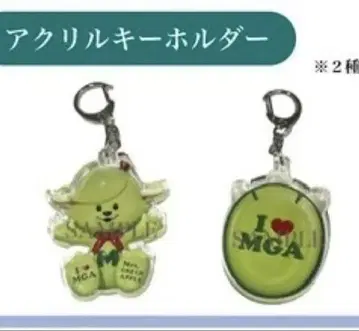 Mrs. GREEN APPLE 스피도 복권 메멜 키링