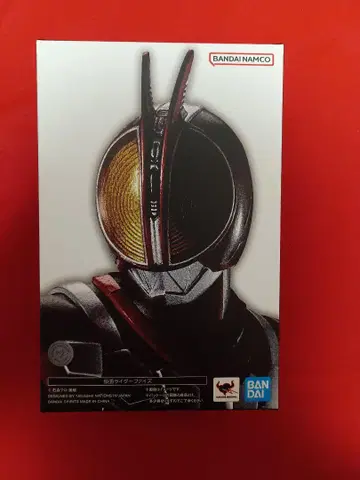S.H.Figuarts(진골 조각 제법) 가면라이더 파이즈 재판매판