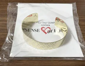 미개봉 새상품 Hey! Say! JUMP SENSE or LOVE 뱅글