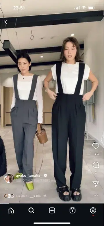 새상품 gypsohila 살로펫