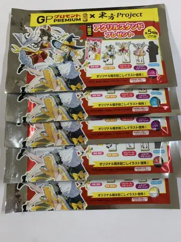 동방 아크릴 스탠드 글로몬트 시크릿 5점 풀 컴프 세트