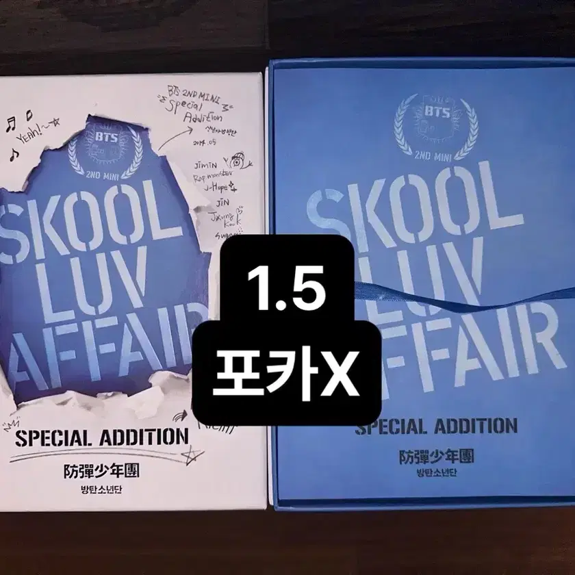 BTS アルバムセット BE MEMORIES Butter 51SWLSV74AS._UF894,1000_QL80_.jpg
