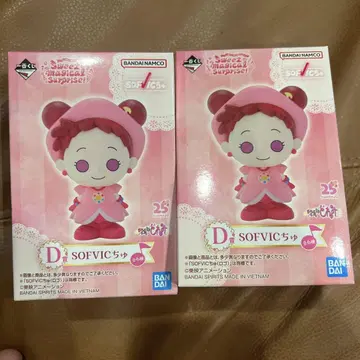 반다이 SOFIVC 츄 피규어 2개 세트
