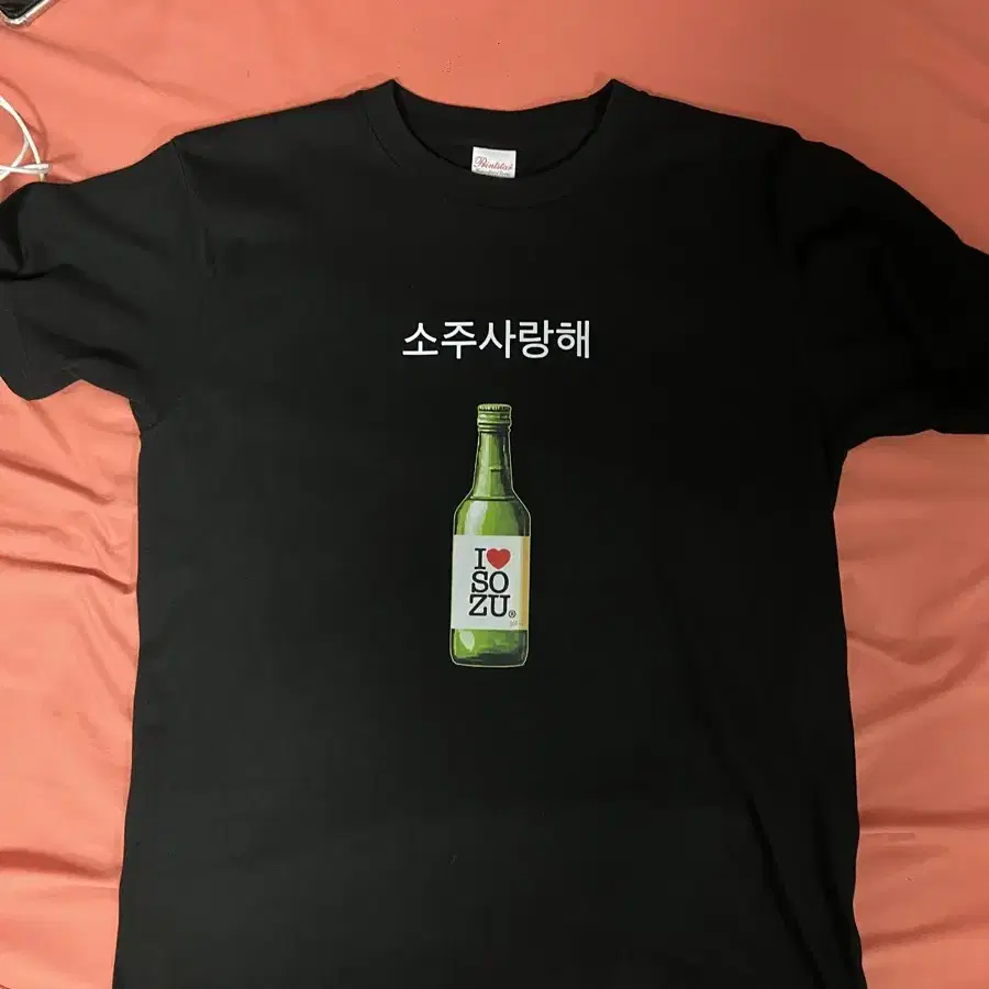 Ringer Short Sleeve Tee on Bunjang Global Site.
