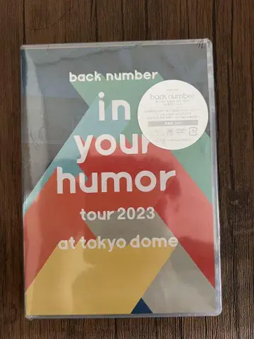 back number/in your humor tour 2023 at -