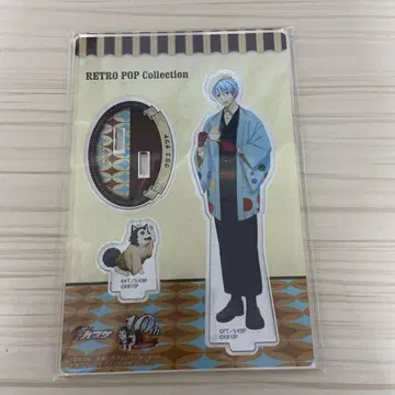 흑바스 난자 타운 RETRO POP 흑자 테츠야 아크릴 스탠드